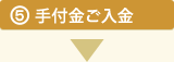 yTzt